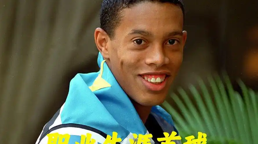 通过换人来